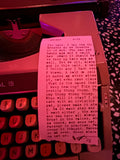 Story